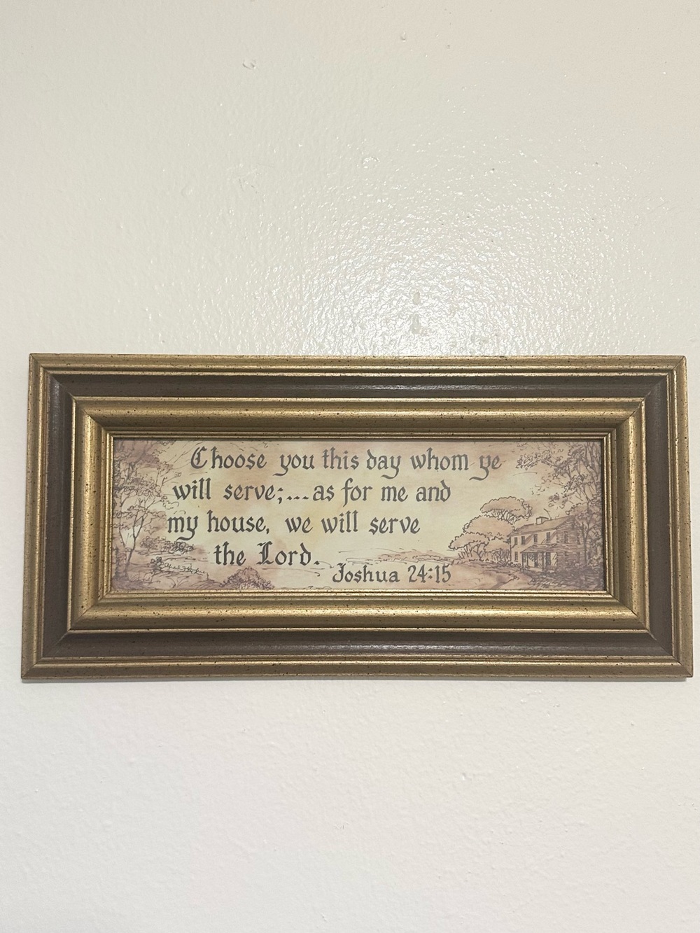 Vintage HOMCO Print Framed Wall Decor Joshua 24:15 As for me and my house